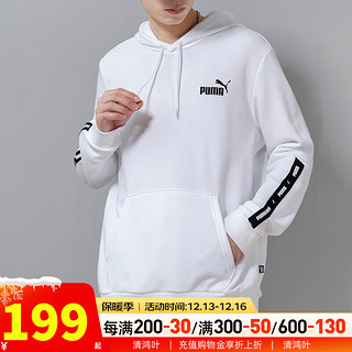 彪马（PUMA）男装上衣 23冬季运动服跑步训练时尚串标卫衣套头衫 849590-02/连帽/内里毛圈 XS(165/88A)