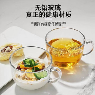 MUHAN 沐韩 ins风燕麦杯早餐杯