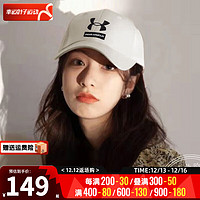 安德玛（UNDERARMOUR）男帽女帽 运动帽户外时尚潮流简约休闲舒适鸭舌帽 1369783-100 OSFM