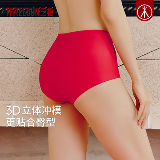 三枪无痕文胸无钢圈软支撑本命年红色无尺码红内衣内裤结婚礼盒