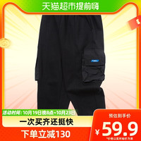 巴拉巴拉男童裤子儿童春装童装中大童慢跑裤时尚撞色潮酷