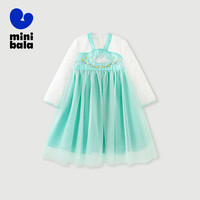 迷你巴拉 MINI BALA 巴拉 女童连衣裙宝宝新国风时髦洋气甜美公主裙子