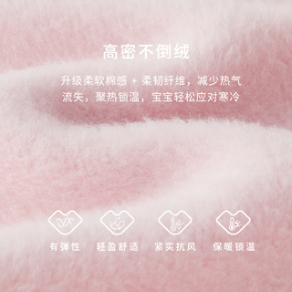 JELLYBABY女童卫衣2023宝宝秋季衣服小童加绒上衣春秋女孩洋气童装儿童秋装 粉色 100CM