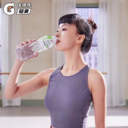 pepsi 百事 可乐佳得乐官方整箱无糖奇异果口味600ml*15瓶运动饮料电解质