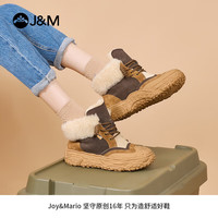 快乐玛丽（J&M）雪地靴女冬季毛毛鞋皮毛一体厚底加绒加厚保暖棉鞋女 驼色 36 