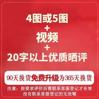 精影 RX580 8G雷神版高端电竞吃鸡永劫无间电脑独显台式机游戏显卡