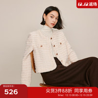 伊芙丽（eifini）伊芙丽蝴蝶纱流苏设计精致大气小香风短外套休闲外套 米白 170/92A/XL