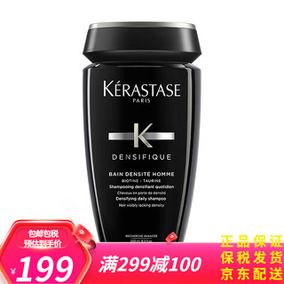 KÉRASTASE 卡诗 男士活力氨基酸洗发水250ml