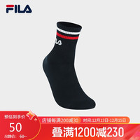 FILA 斐乐 男袜中腰袜简约运动袜休闲袜舒适中筒袜