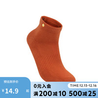 DECATHLON 迪卡侬 运动袜男女跑步吸汗低帮_一黑一橙(2双)39_42-4532919