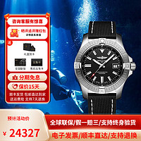 BREITLING 百年灵 复仇者系列 43毫米自动上链腕表 A17318101B1X1