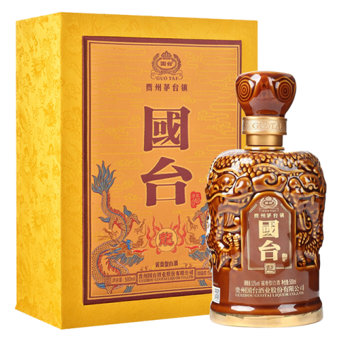 GUOTAI 国台好礼 53%vol 酱香型白酒 500ml GUOTAI 国台好礼 53%vol 酱