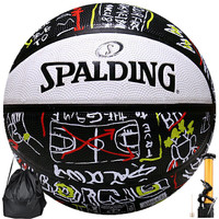 斯伯丁Spalding彩绘系列篮球潮流时尚儿童篮球室内外通用4号橡胶篮球