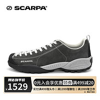 SCARPA 思卡帕 男女鞋 Mojito莫吉托风靡欧美户外时尚纯色绒面防滑抓地休闲鞋 鲨鱼灰