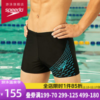 速比涛（Speedo）泳裤男Eco系列高弹舒适侧面印花抗氯专业防晒防尴尬平角游泳裤男 黑色/湖水绿（23年） 36