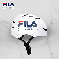 斐乐FILA头盔平衡车轮滑护具自行车滑板车专业滑板头盔可微调节尺码帽成人儿童通用头盔 白色 M码