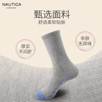 NAUTICA 诺帝卡 男士百搭薄款短袜 3双装 NWZS250774