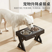 美悦宠物 狗盆双碗折叠桌狗碗加大号不锈钢双碗高脚慢食碗金毛中大型犬盆 黑色不锈钢双碗 XL-超大型 不锈钢双碗(带碗架子)