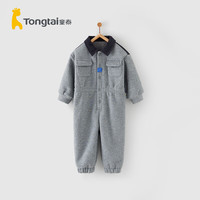 童泰（TONGTAI）婴儿连体衣春秋季男女宝宝翻领衣服加厚儿童休闲外出哈衣秋装 花灰 110cm