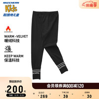 Skechers斯凯奇女童加绒紧身长裤秋冬舒适外穿保温运动裤L423G084 碳黑/0018 140cm