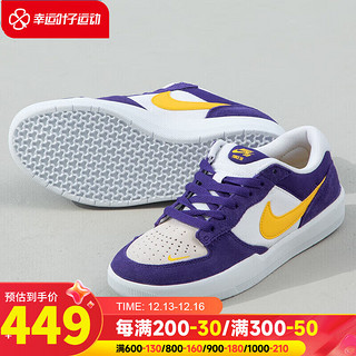 耐克（NIKE）舰店官网男鞋板鞋 23冬季简版空军潮流运动鞋休闲鞋子男 SB新/庭紫色/偏小半码 41