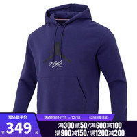耐克(NIKE)冬季男运动休闲卫衣套头衫FD7546-502 FD7546-502 L