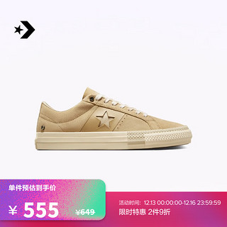 匡威（Converse） One Star Pro男女堆叠感翻毛皮滑板鞋A07972C A07973C 45