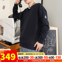 安德玛（Under Armour）官网男装 23库里三风标丝绒保暖运动打底衫户外休闲卫衣男 1380836-001 黑色 S 165