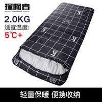 探险者TANXIANZHE）睡袋成人室内户外秋冬防寒保暖加宽加厚仿丝绵印花睡袋野外露营午休睡袋2.0KG