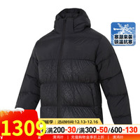 阿迪达斯（adidas）三叶草男装 23冬运动服户外防风保暖外套休闲时尚连帽羽绒服 HZ0681 2XL/190