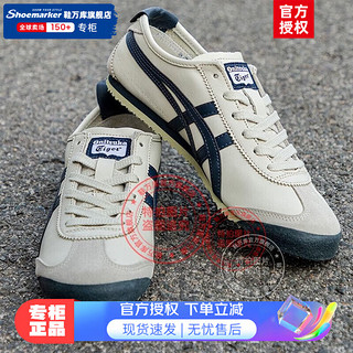 Onitsuka Tiger鬼冢虎男鞋女鞋 23冬运动鞋低帮透气缓震防滑休闲鞋子潮 1183C102-200/热推款 37.5