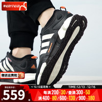 阿迪达斯 (adidas)男鞋女鞋 运动鞋训练CLIMAWARM低帮轻便暖风跑步鞋 IF6577 37/230/4.5
