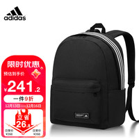 阿迪达斯 (adidas)双肩包男士运动背包电脑包大容量旅行包书包通勤训练包 黑色