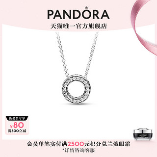 PANDORA 潘多拉 925银项链 397436CZ