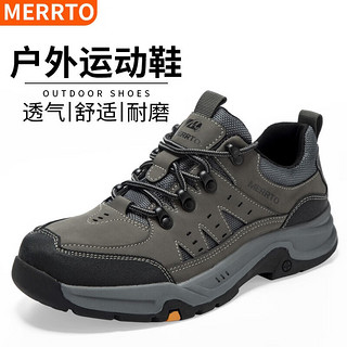 迈途（MERRTO）迈途透气低帮登山鞋防滑耐磨橡胶底户外运动鞋男士透气减震徒步鞋 MH007灰色 40
