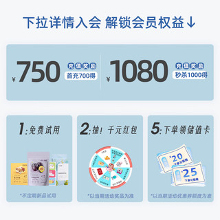 十月结晶 环海日记 妈咪包