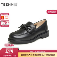 天美意乐福鞋女皮鞋女平底舒适百搭日常通勤单鞋2024春CXC34AA4 黑色 35