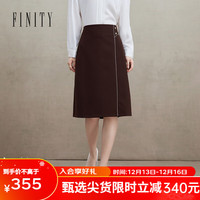 FINITY菲妮迪品牌半身裙简约风气质休闲百搭气质A字半裙女 棕色 S