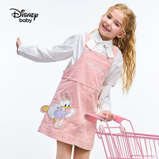 迪士尼童装女童背带裙洋气春夏儿童连衣裙中大童裙子韩版 桔粉 120cm