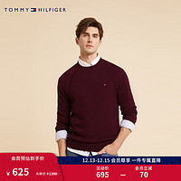 TOMMY HILFIGER 23秋冬男装简约小绣标合身打底针织毛衣02616 深酒红XTY M