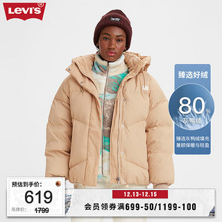 Levi's 李维斯 2023秋季女士时尚羽绒服休闲保暖外套 000 XS