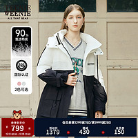 TEENIE WEENIE 小熊羽绒服女2023秋冬新款撞色工装宽松连帽羽绒服保暖外套女 白色 160/S