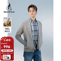 BEANPOLE 滨波 男士春秋百搭通勤混色纱拉链开衫毛衣 栗色 170/88A