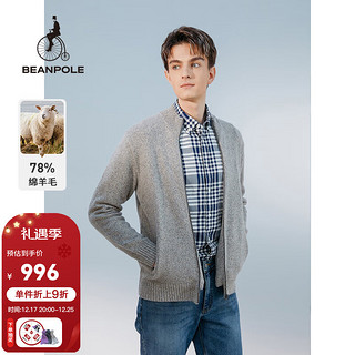 BEANPOLE 滨波 男士春秋百搭通勤混色纱拉链开衫毛衣 栗色 170/88A