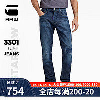 G-STAR RAW秋季3301修身弹力锥形水洗牛仔裤男士51001 蓝黑 3130