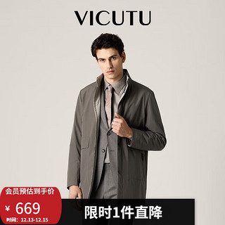 VICUTU 威可多 男士风衣商务立领休闲外套男VBW20342418 棕色 175/96B