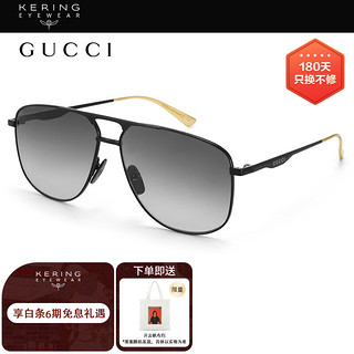 GUCCI 古驰 男士太阳镜 GG0336S-002 黑色镜框渐变灰镜片 60mm