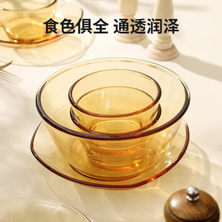 美厨（maxcook）高硼硅玻璃碗 耐热玻璃沙拉水果碗汤碗琥珀色450ml 2只装MCWA3140