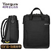 TARGUS泰格斯手提脑包竖款双肩包可扩容15/16英寸书包轻便背包潮流黑609