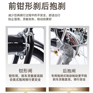 凤凰（Phoenix） 自行车女轻便代步单车男女式单车通勤车休闲自行车 单速顶配版米黄 24寸【适合145-170CM】